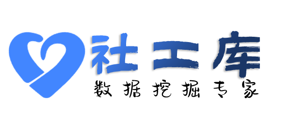 哪个软件可以青海大酒店开房记录查询